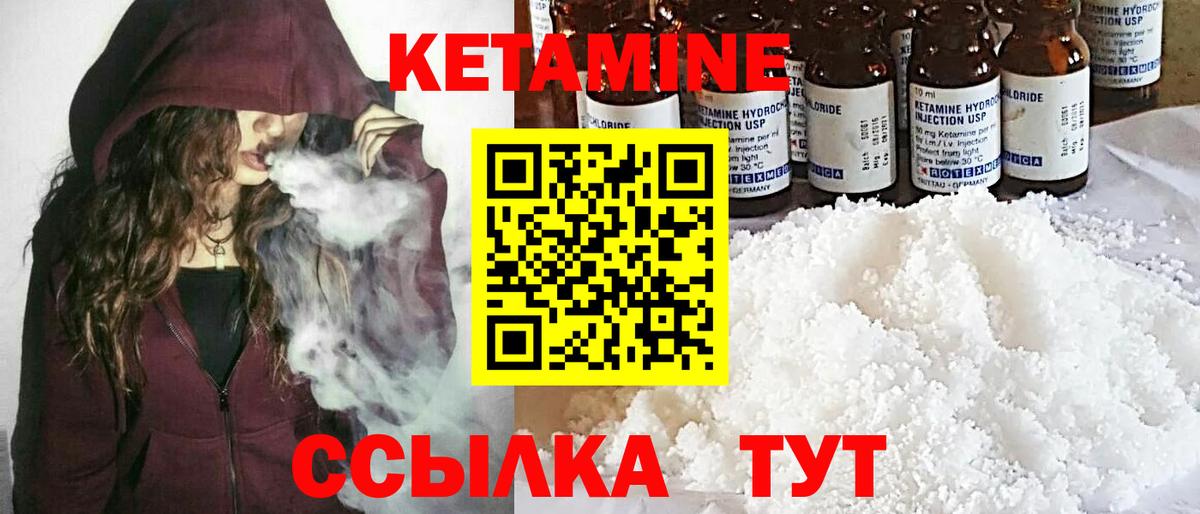 Кропоткин  Вход с VPN  Вейп ТГК  Гашиш  Меф МЯУ МЯУ   Cocaine  Каннабис 