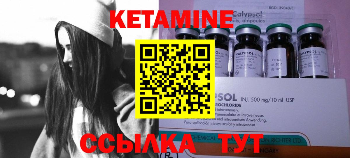 Alpha-PVP Кропоткин