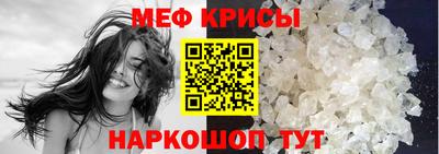 скорость mdpv Канаш