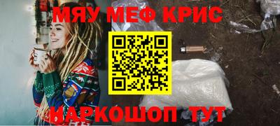 мдпв Камышлов