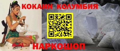 скорость mdpv Канаш