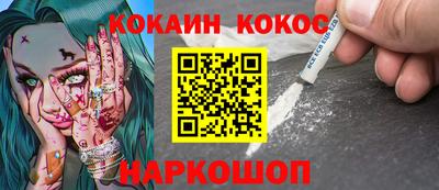 мдпв Камышлов