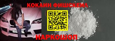 скорость mdpv Канаш