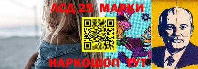 2c-b Кандалакша