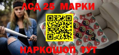 скорость mdpv Канаш