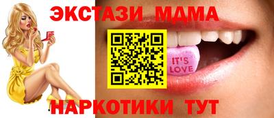 скорость mdpv Канаш