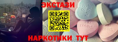скорость mdpv Канаш