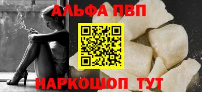 2c-b Кандалакша