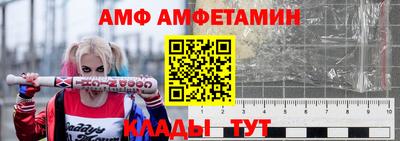 скорость mdpv Канаш