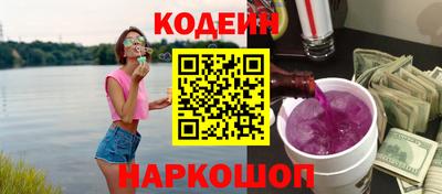 скорость mdpv Канаш
