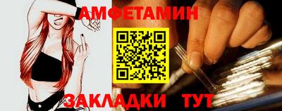 2c-b Кандалакша