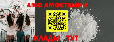 мдпв Камышлов