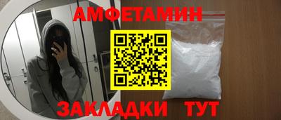скорость mdpv Канаш