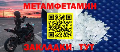 2c-b Кандалакша