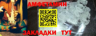2c-b Кандалакша