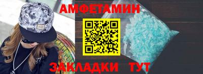 мдпв Камышлов