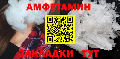 мдпв Камышлов