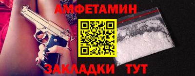 2c-b Кандалакша