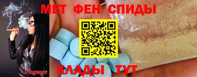 мдпв Камышлов