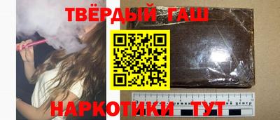 2c-b Кандалакша