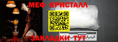 скорость mdpv Канаш