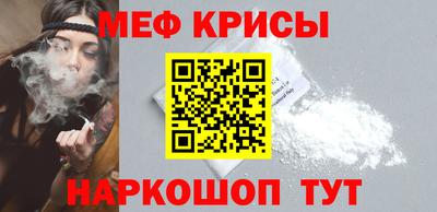 2c-b Кандалакша